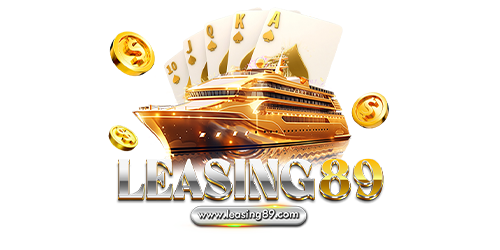 สมัครสล็อต leasing89 เว็บตรง ระบบออโต้ ปลอดภัย 100%